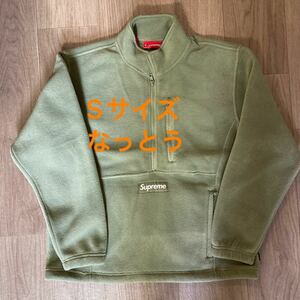 【Sサイズ】Supreme Polartec Half Zip Pullover