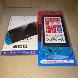 任天堂スイッチ用 クリアケース、ガラスフィルムセット