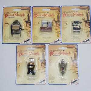  magnet magnet antique creel Tria Classic design Period Magnets 5 piece set Cafe bar kitchen eat and drink shop store 