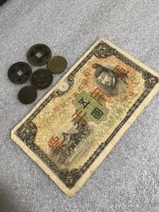 日本古銭　寛永通寶の通は“ユ”、背“文”など