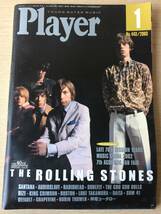 月刊　プレイヤー　２００３年　１月号　（No.443) THE ROLLING STONES, SANTANA, AUDIOSLAVE, RADIOHEAD　_画像1