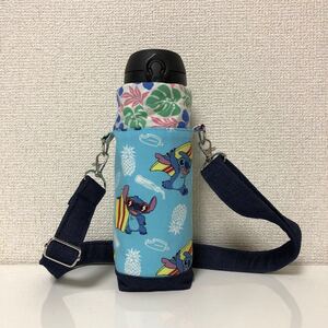水筒カバー ペットボトルカバー 保冷保温 ハワイアン