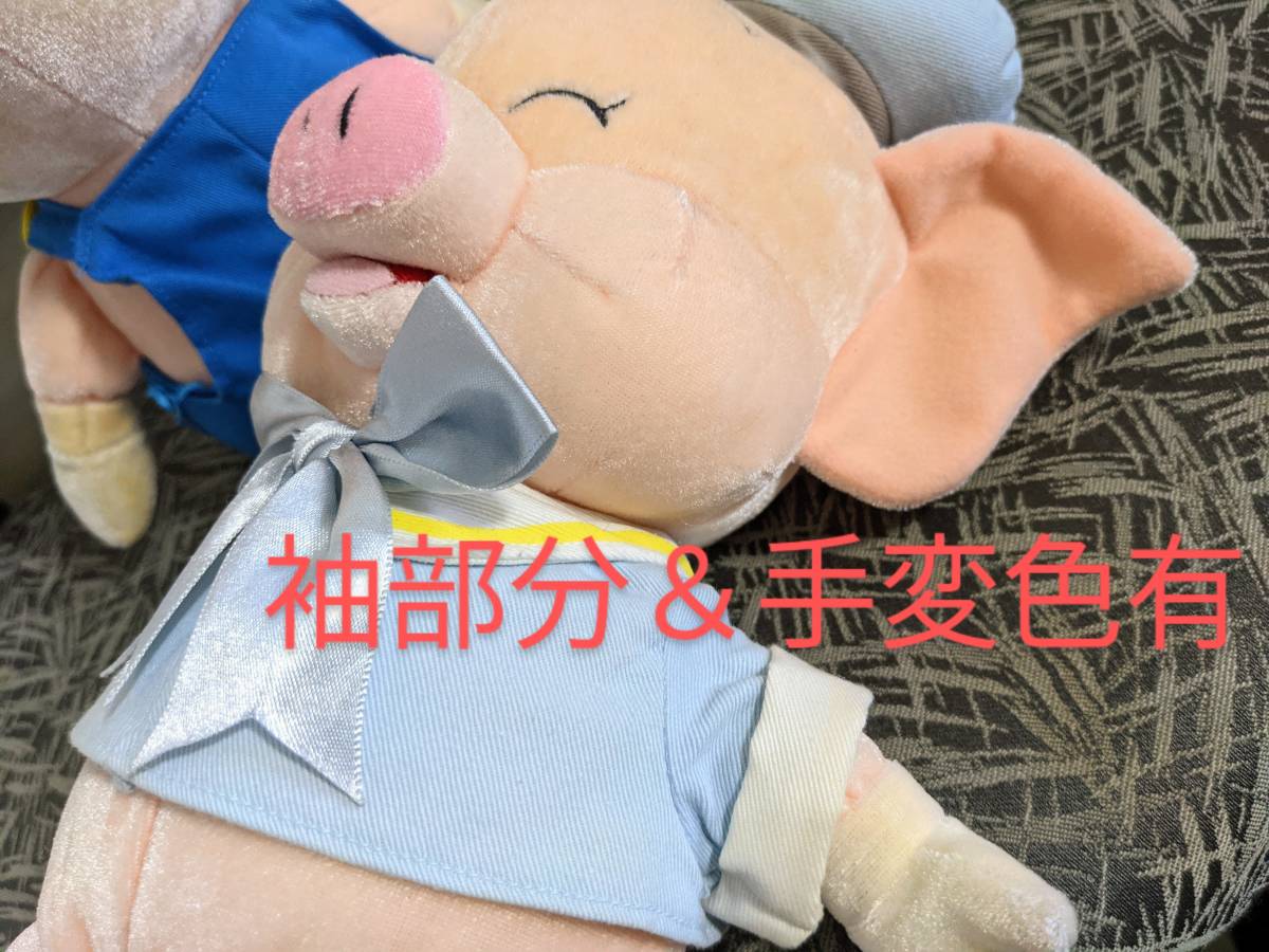 Disney ディズニー 3匹のこぶた 3匹の子豚 3匹の小豚 プラクティカル フィドラー ファイファー 3匹のこぶた 3びきのこぶた ぬいぐるみ Esupport Vn Disney ディズニー 3匹のこぶた 3匹の子豚 3匹の小豚 プラクティカル フィドラー ファイファー 3匹のこぶた 3びきのこぶた ぬいぐるみ Esupport Vn