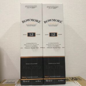 ボウモア12年