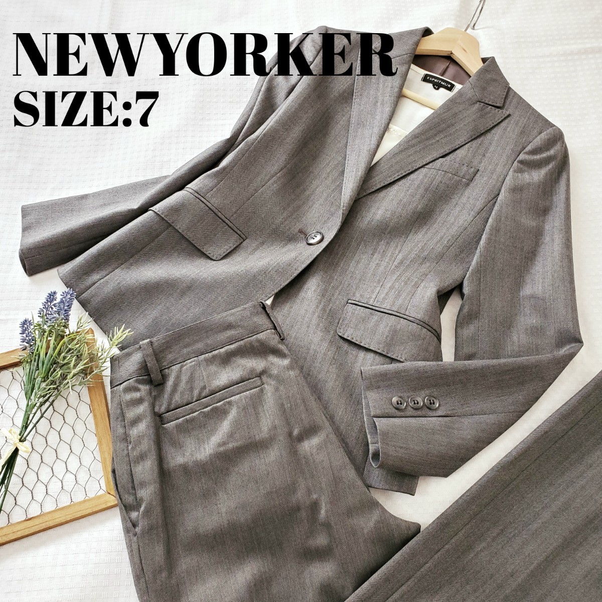 新しい季節 【超美品】ニューヨーカー パンツスーツ ビジネス シャドー 