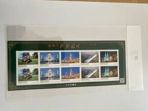 即決　80円切手　切手シート　海外の世界遺産シリーズ第２集　平成25年　