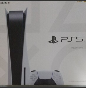 PS5 本体 新品未開封