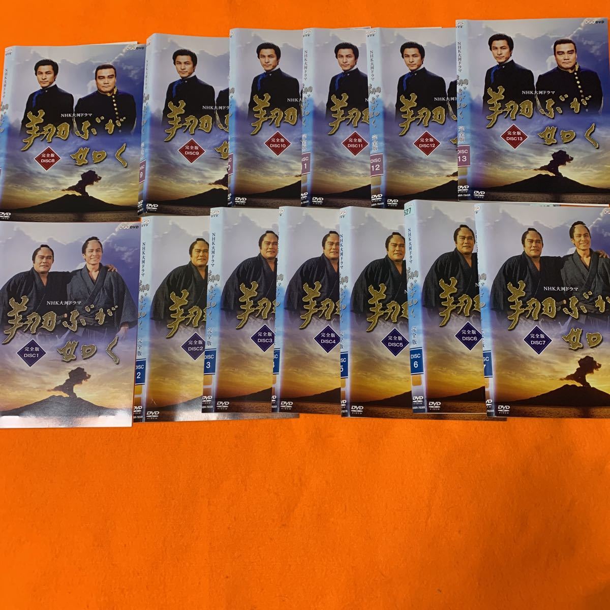 青天を衝け 完全版 全１２巻 レンタル版DVD 全巻セット NHK大河ドラマ