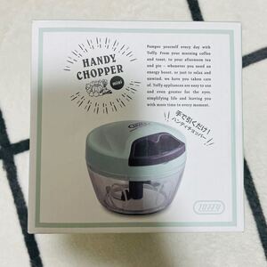 最終価格 ハンディチョッパー TOFFY HANDY CHOPPER mini