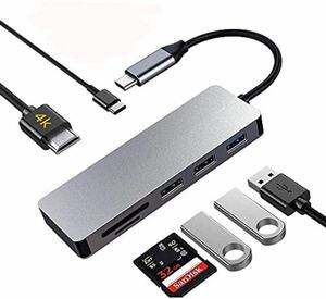 USB C ハブ 7-in-1 USB Type C ハブ ウルトラスリム
