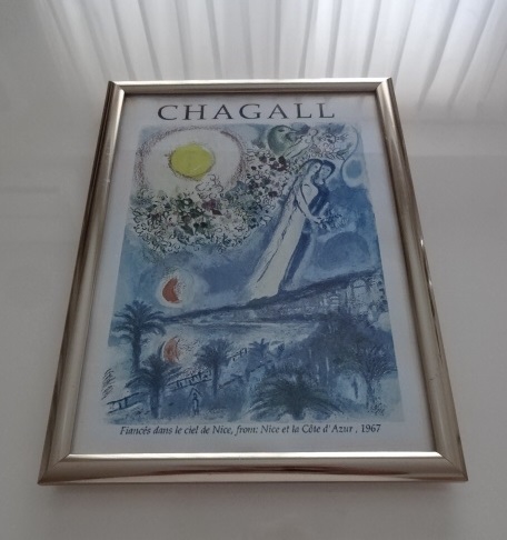 Cadre d'art § Cadre A4 (au choix) Poster photo inclus § Marc Chagall § Peinture, style antique, style vintage, bleu, bleu clair, meubles, intérieur, accessoires d'intérieur, autres