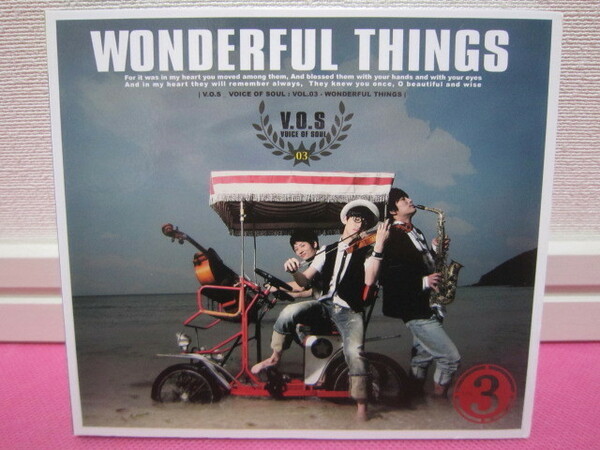 K-POP♪ V.O.S ブイオーエス 3集「Wonderful Things」韓国盤CD 廃盤！美品！