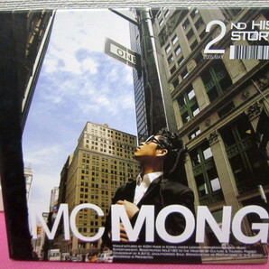 K-POP♪ MC Mong(MCモン)2集「HIS STORY」韓国盤CD ディスク傷無し!希少! g.o.d キム・テウ、Fin.K.L オク・ジュヒョン~