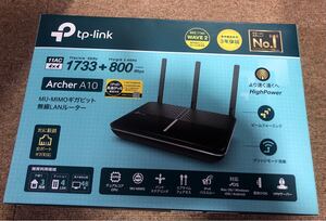 TP-Link ArcherA-10 無線LANルーター
