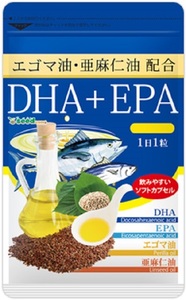 お徳用！サラサラ成分「DHA+EPA3ヶ月分」エゴマ油＋亜麻仁油配合 天然マグロ100％オメガ3系α-リノレン酸サプリメント