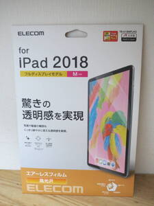 エレコム Apple アップル iPad 2018 フルディスプレイモデル Msize 用 高光沢 エアーレスフィルム 液晶保護フィルム TB-A18MFLAG