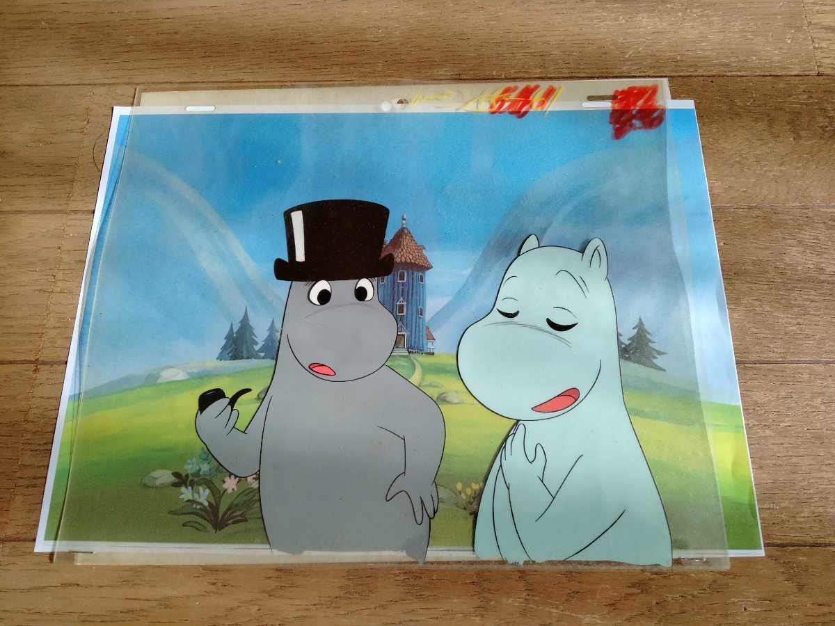 代引き手数料無料 ムーミン セル画 原画セット 絵画 タペストリ Labelians Fr