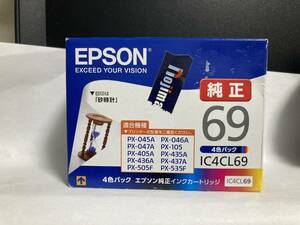 EPSON　エプソン大容量純正インク　IC4CL69　（使用期限　2023年7月)未開封品です。※送付方法本文確認