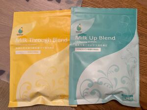 AMOMA ミルクアップブレンド ミルクスルーブレンド ハーブティー アモーマ 母乳 乳腺炎 ノンカフェイン