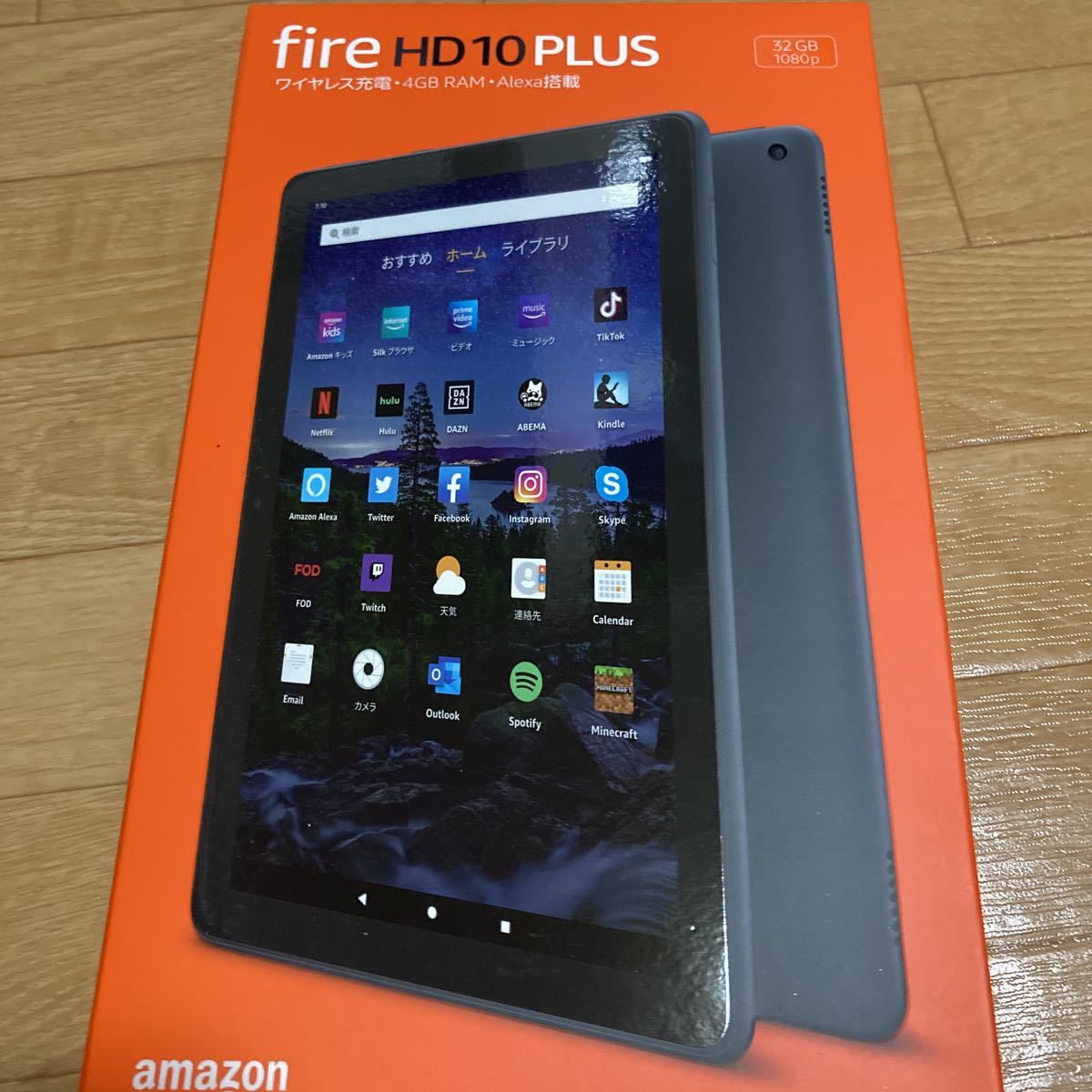 新品未開封 amazon Fire HD10 タブレット 32GB ブラック - rehda.com