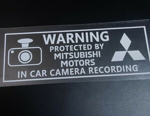 ミツビシ ドラレコ ステッカー 1枚 セキュリティ 煽り運転防止