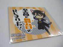 【送料無料】ドアプレート 桜庭薫 「アイドルマスター SideM in ナンジャタウン」 ならべてSmileたこ焼きビンゴ 2等 アイマス_画像2