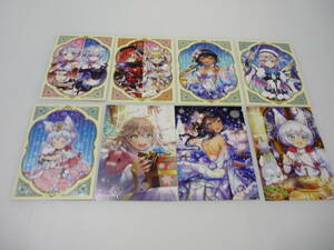 【送料無料】イラストカード 8枚セット 白猫プロジェクト / まとめ コロプラ ポストカード
