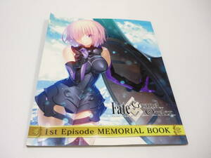 【送料無料】本 Fate/Grand Order 1st Episode MEMORIAL BOOK / FGO ファーストメモリアルブック