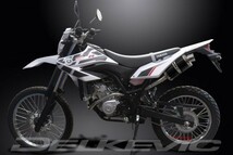 DELKEVIC スリップオンカーボンオーバルマフラー★YAMAHA WR125R 2009-2018 225mm KIT03DM_画像3