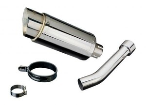 DELKEVIC slip-on stainless steel muffler *APRILIA TUONO FIGHTER 2003-2007 200mm KIT0297