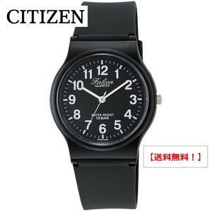 【送料無料】新品 未使用 腕時計 CITIZEN（シチズン） スタンダードモデル メンズ 10気圧防水 クオーツ 国内正規品 ブラック ビジネス 人気