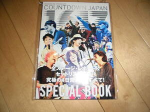 ROCKIN'ON PRESENTS COUNTDOWN JAPAN SPECIAL BOOK 全ステージ・レポート＆セットリスト掲載！//vol.480 特別付録