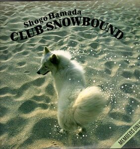 傷無LP・浜田省吾 （CLUB SNOWBOUND ）