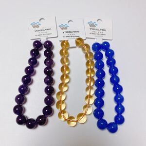 パーツクラブ 天然石ビーズ 10mm アメジスト シトリン ブルーメノウ