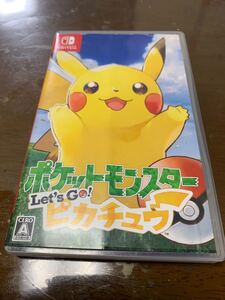 Switch ポケットモンスターレッツゴーピカチュウ 中古
