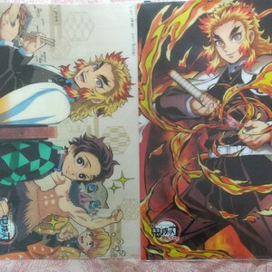 ③ 鬼滅の刃 煉獄杏寿郎 ufotable Cafe 限定 クリアファイル 劇場版 無限列車編 dining カフェ