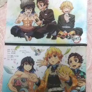 ④ 鬼滅の刃 ufotable Cafe クリアファイル 劇場版 無限列車編 竈門炭治郎 我妻善逸 伊之助 dining カフェ