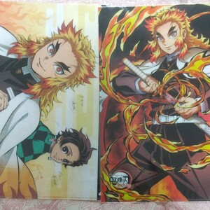 ⑤ 鬼滅の刃 煉獄杏寿郎 ufotable Cafe 限定 クリアファイル 劇場版 無限列車編 dining カフェ