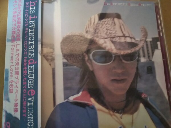hide DVD hIS iNVINCIBLE dELUGE eVIDENCE/hide