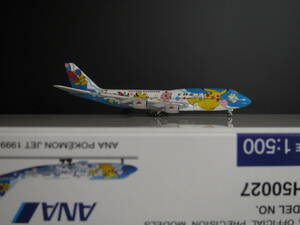 ◆ＡＮＡ [JA8964] ＰＯＫＥＭＯＮ １９９９◆NH50027 [1:500]◆Ｂ７４７－４００