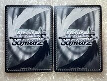 ◆ ws 【 R 】 新たな戦い 調 4枚 セット [ SG/W70-031 ] 戦姫絶唱シンフォギアAXZ ヴァイスシュヴァルツ Weiss Schwarz トレカ 01_画像4