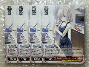 ws TD “初めての手作りチョコレート”れん 4枚 セット [ MR/W59-T02 ] マギアレコード 魔法少女まどか☆マギカ外伝 ヴァイスシュヴァルツ