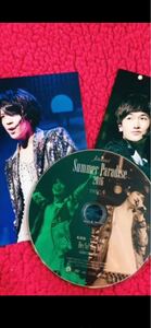 松島聡・マリウス葉 Hey So! Hey Yo!
