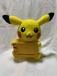 ピカチュウぬいぐるみ写真立ての値段と価格推移は 2件の売買情報を集計したピカチュウぬいぐるみ写真立ての価格や価値の推移データを公開 ピカチュウぬいぐるみ写真立ての値段と価格推移は 2件の売買情報を集計したピカチュウぬいぐるみ写真立ての価格や価値の推移データを公開