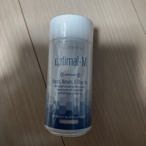 ARIIX アリックス オプティマルM サプリメント