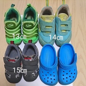 子供靴+クロックス 13㎝~15㎝