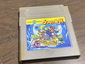 スーパーマリオランド2 6つの金貨 ゲームボーイ ソフト