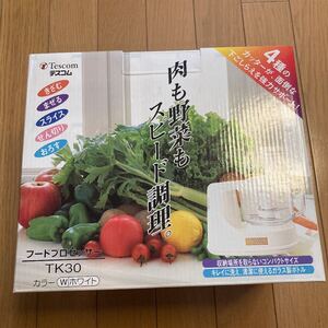 未使用品 TESCOM フードプロセッサー TK30W