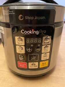 クッキングプロ