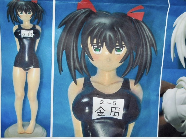 ヤフオク! -雄二 バトルクラブの中古品・新品・未使用品一覧